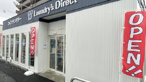 店舗イメージ
