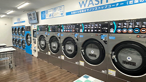 店舗イメージ
