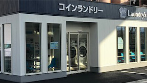 店舗イメージ
